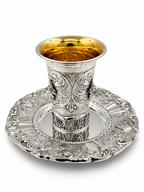 Aristo Italy Set Hammered