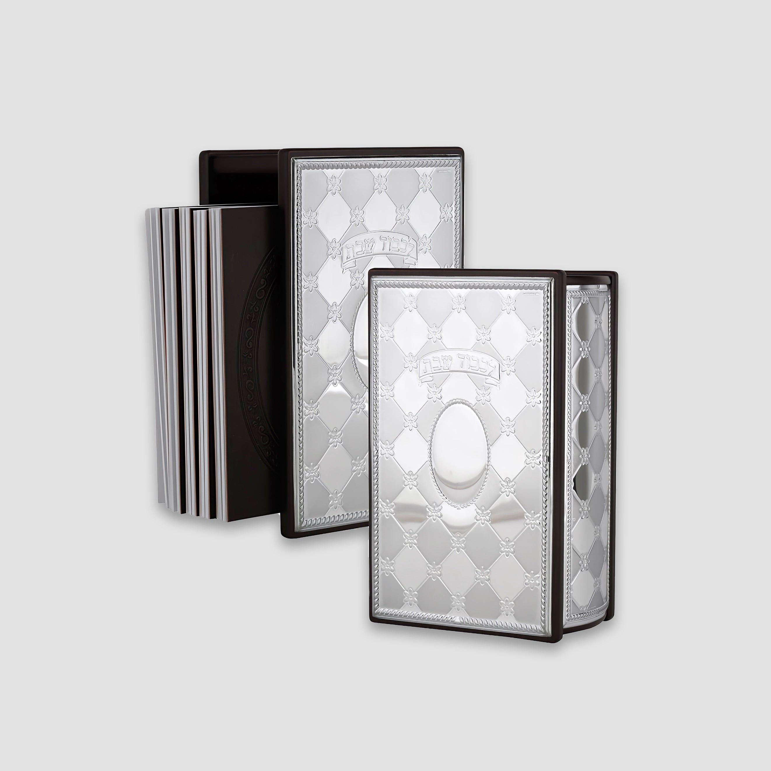 Shabbat Collection | Luxury Silver-Dipped Judaica for the Shabbat Table | Hadad Bros