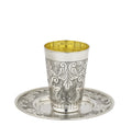 kiddush set - silver dipped kiddush sets by hadad bros
