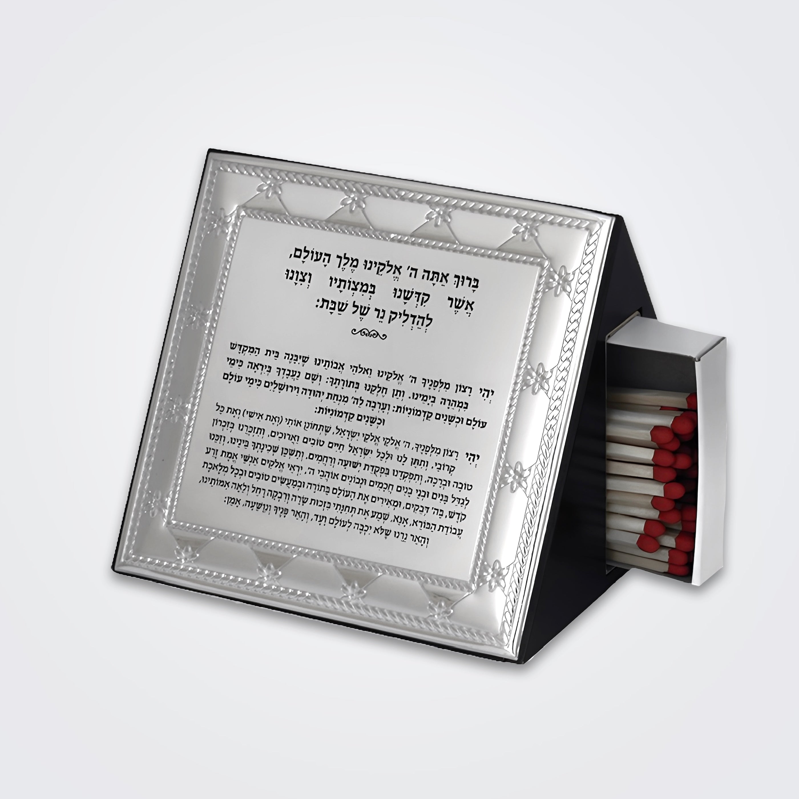 Shabbat match holder