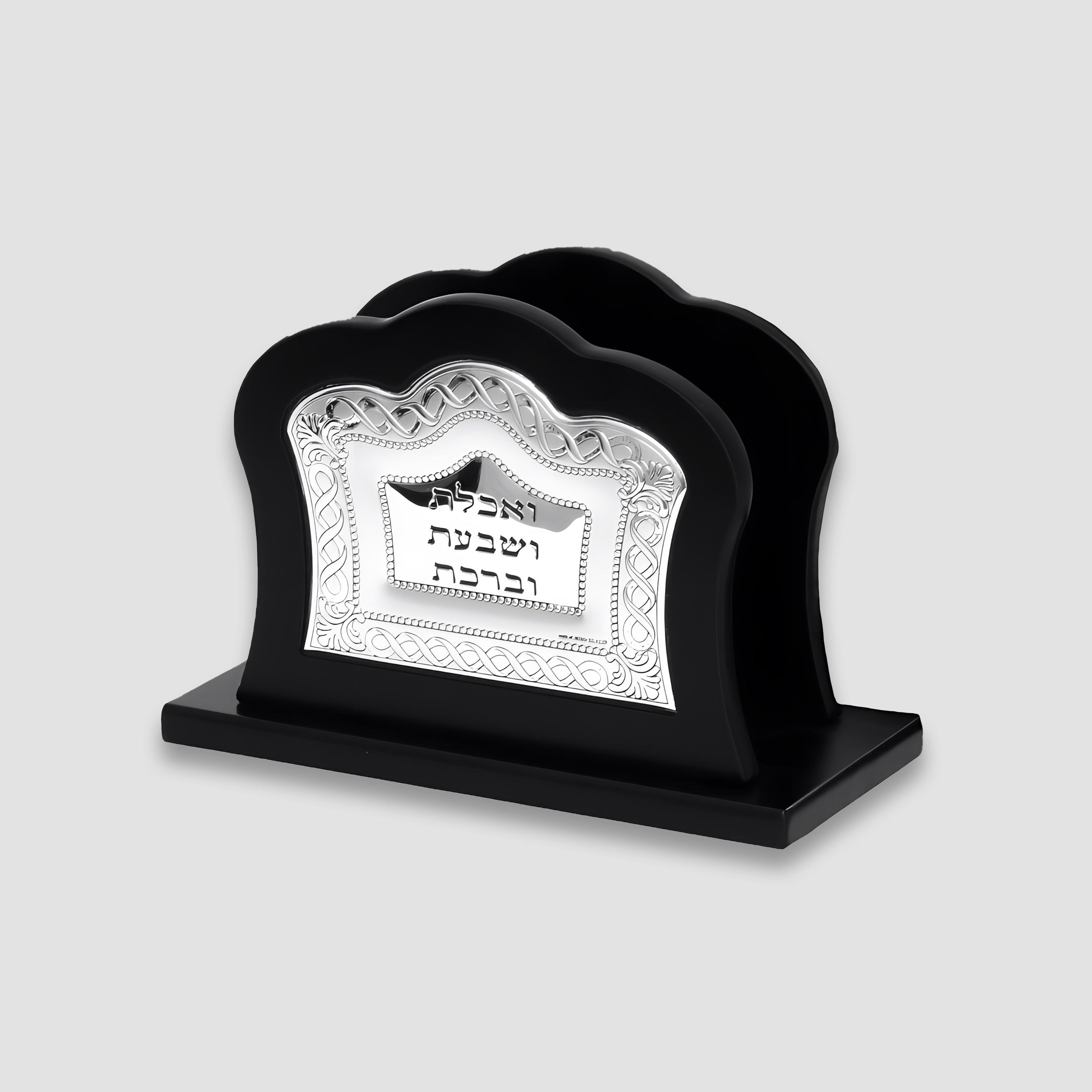 Shabbat Collection | Luxury Silver-Dipped Judaica for the Shabbat Table | Hadad Bros