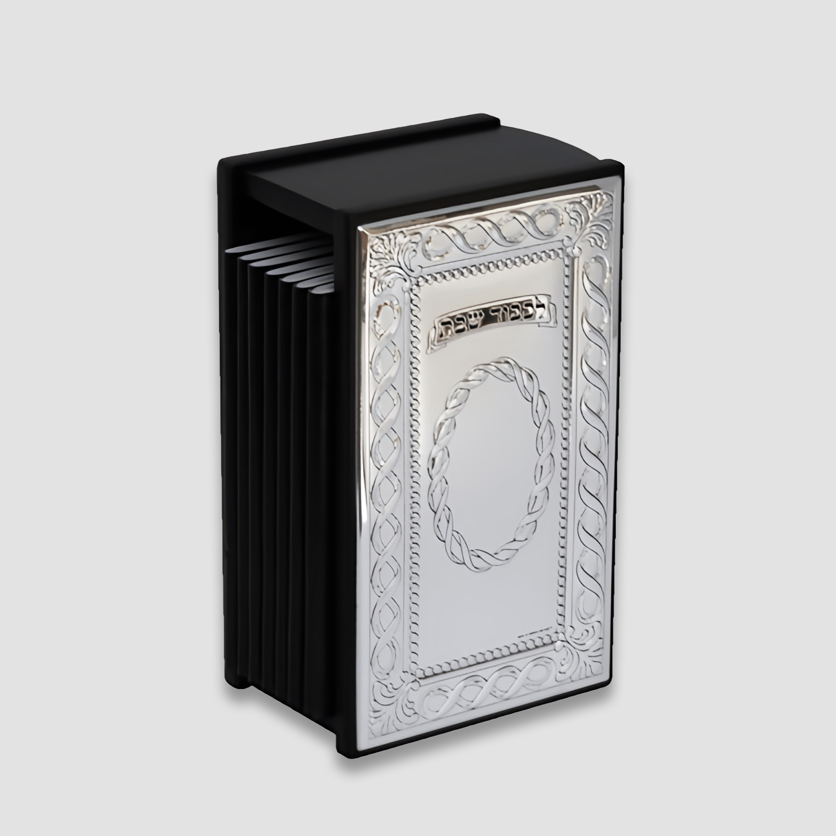 Shabbat Collection | Luxury Silver-Dipped Judaica for the Shabbat Table | Hadad Bros