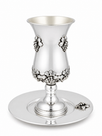 Shaul Ben Grapes Goblet Kiddush Set for shabbat by hadad bros silverware