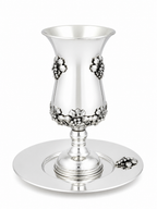 Shaul Ben Grapes Goblet Kiddush Set for shabbat by hadad bros silverware