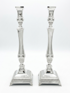 Pair of silver 925 candlesticks with decorative patterns by hadad bros