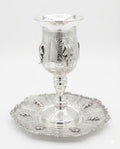 Eliyahu Cup Set – Hammered Pattern Base with Cast Accents