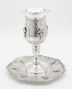 Eliyahu Cup Set – Hammered Pattern Base with Cast Accents