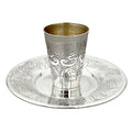 kiddush set - silver dipped kiddush sets by hadad bros