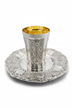 Silver kiddush  cup with gold interior on a matching silver tray by hadad bros