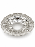 silver bowl hadad bros silverware קערת כסף מציפוי כסף האחים חדד