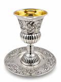 silver dipped kiddush set for shabbat by hadad bros silverware סט גביע קידוש מכסף ציפוי כסף האחים חדד כלי כסף 