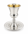 סט קידוש לשבת כוס קידוש ותחתית מכסף האחים חדד Silver dipped kiddush set for shabbat by hadad bros silverware