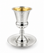 סט קידוש לשבת כוס קידוש ותחתית מכסף האחים חדד Silver dipped kiddush set for shabbat by hadad bros silverware