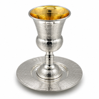 סט קידוש לשבת כוס קידוש ותחתית מכסף האחים חדד Silver dipped kiddush set for shabbat by hadad bros silverware